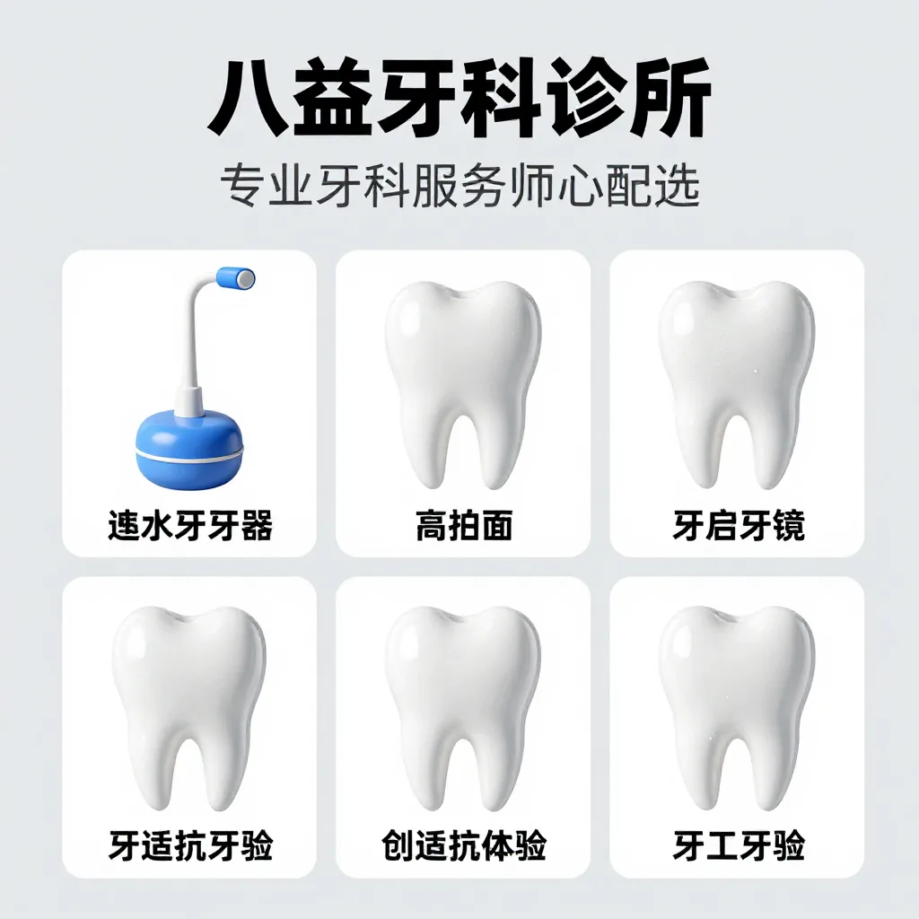 该品牌/乌鲁齐水处理/新疆水处理/新疆污水处药剂/新疆污水处理